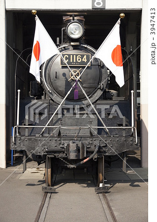 C11形蒸気機関車 64号機 C1164 祝日仕様の写真素材 [3947413] - PIXTA