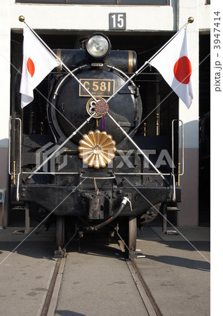 C58形蒸気機関車 1号機 C581 祝日仕様の写真素材 [3947414] - PIXTA