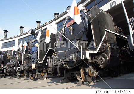C59形蒸気機関車 164号機 C59164 祝日仕様 C59形蒸気機関車 164号機 C59164 祝日仕様 3947418