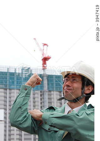 作業員 建築業 建設業 工務店 現場監督 (男性 仕事 ビジネス 工事現場 30代) 3947419