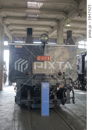 C62形蒸気機関車　1号機 3947425