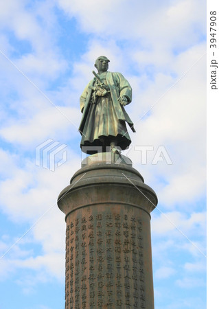 平和の願いが込められた靖国神社を訪れて 平和の願いが込められた靖国神社を訪れて 3947908