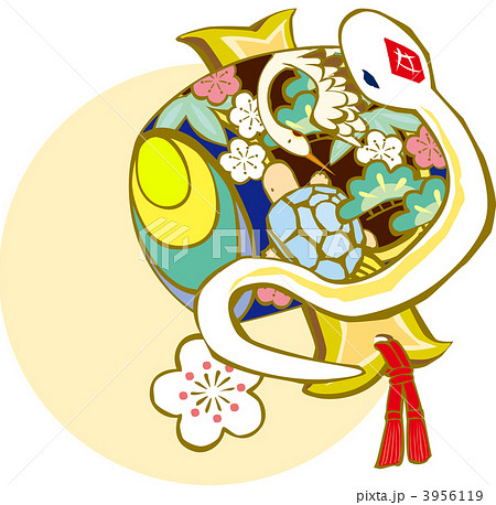 小槌とヘビ 3956119