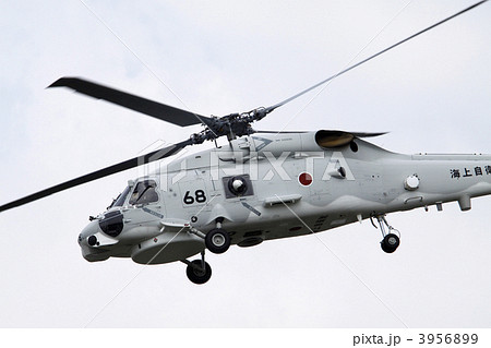海上自衛隊ヘリ 3956899