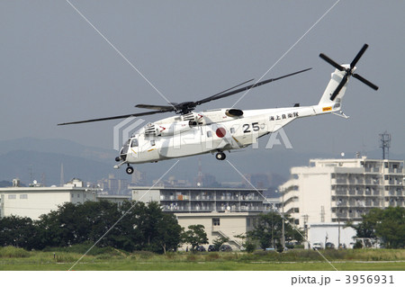 海上自衛隊ヘリ 海上自衛隊ヘリ 3956931