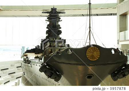 戦艦大和の模型 3957878