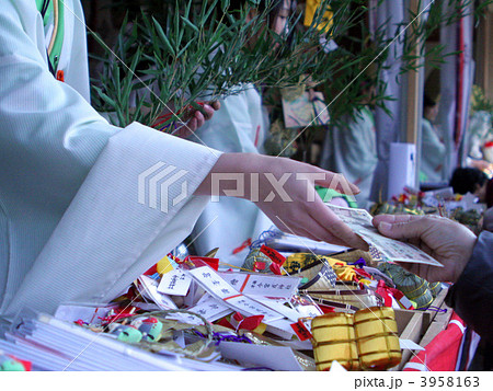 えべっさん 3958163