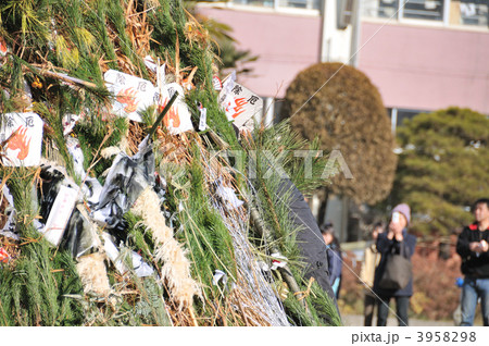 どんど焼き 3958298