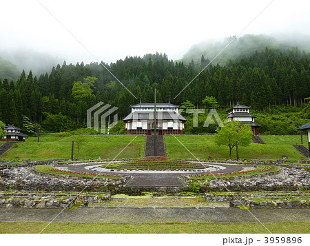 利賀瞑想の郷 3959896