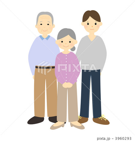 老夫婦と息子のイラスト素材