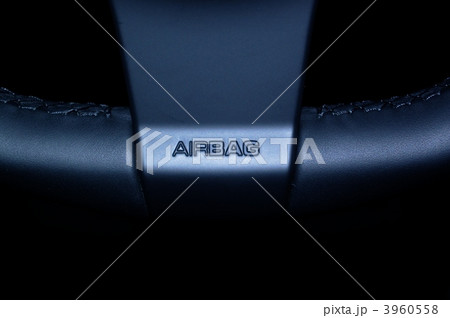 エアバッグ 3960558