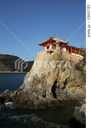 阿伏兎観音 3960785