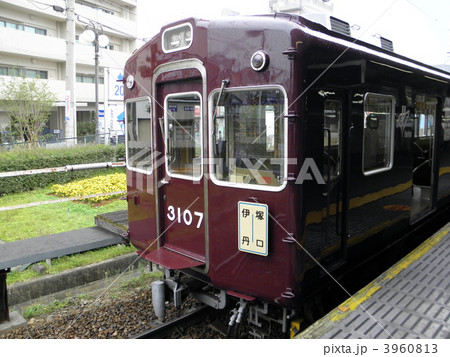 阪急伊丹線（２） 3960813
