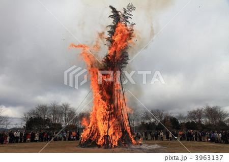 とんど焼き 3963137