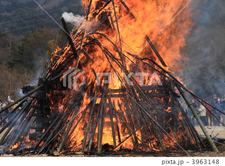 とんど焼き とんど焼き 3963148
