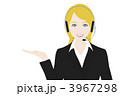 オペレーター 3967298