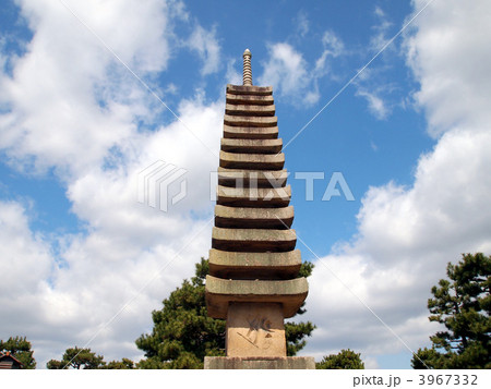 京都・宇治 浮島十三重塔 京都・宇治 浮島十三重塔 3967332