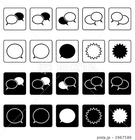 吹き出しのアイコンセット 3967586
