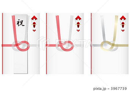 祝儀袋 3967739