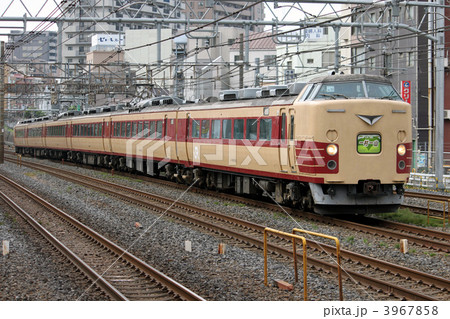 183系・189系　特急型電車 3967858