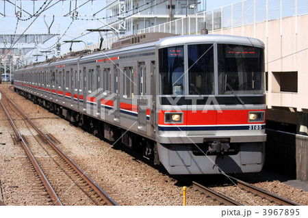 東急3000系電車 東急3000系電車 3967895