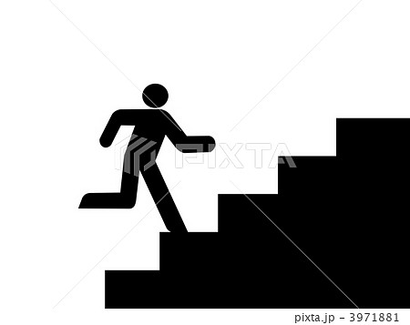 階段を上る人のイラスト 右向きのイラスト素材