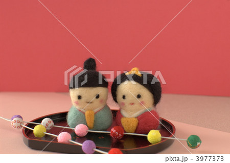 羊毛フェルトのおひなさま 羊毛フェルトのおひなさま 3977373