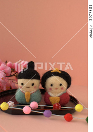 羊毛フェルトのおひなさま 3977381