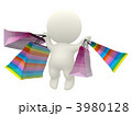 3D person holding a shopping bags 3980128