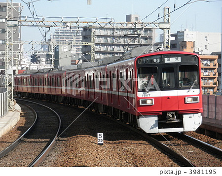 京急1500形 3981195