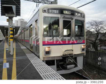 京王7000系 京王7000系 3981200