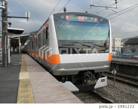 中央線E233系 3981222