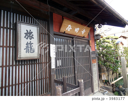 京都伏見　寺田屋 3983177