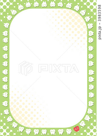 Tooth Character Frame Stock Illustration