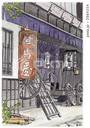 水彩画　馬籠宿　 3984354