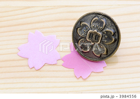 学生服のボタン 3984556