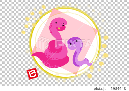 ヘビ親子 3984648