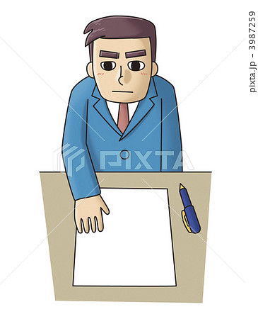 書類提出のイラスト素材