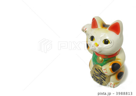 招き猫 金運 コピースペース 3988813