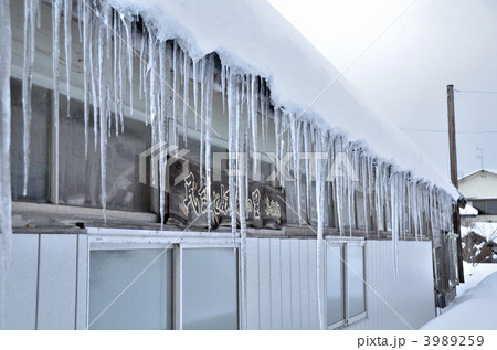 津軽鉄道　嘉瀬駅駅舎－嘉瀬端山崎にて 3989259