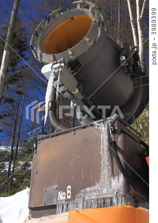 スノーマシーン スノーマシーン 3989399