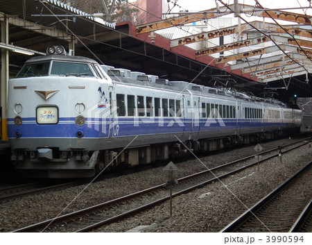 急行ぶらり鎌倉号　485系　新秋津駅 3990594
