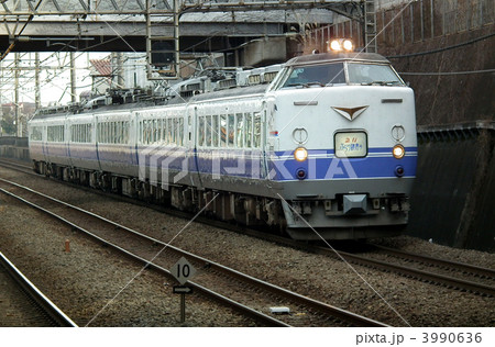 急行ぶらり鎌倉号 485系 新秋津駅 急行ぶらり鎌倉号 485系 新秋津駅 3990636