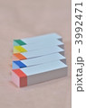 カラフルなポストイット 3992471