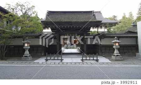 総持院 3992911