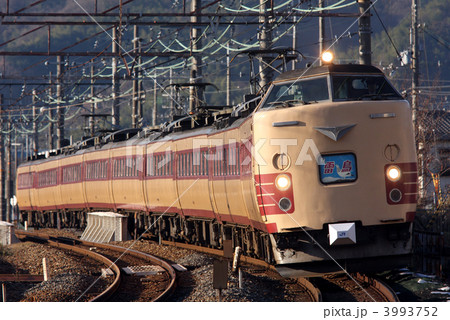 特急「雷鳥」号 485系 3993752