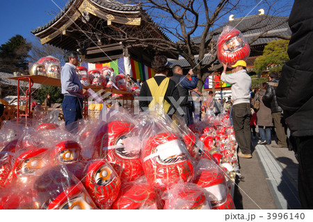 拝島大師 3996140