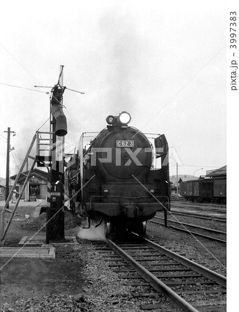 1972倶知安機関区（C62 3：北海道虻田郡倶知安町） 3997383