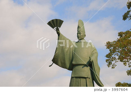 平清盛公日招像 平清盛公日招像 3997604
