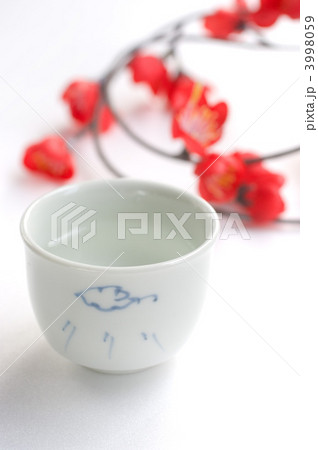 酒&梅の花 酒&梅の花 3998059